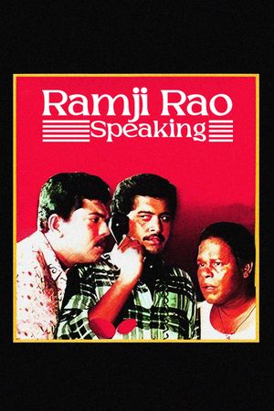 Ramji Rao Speaking's poster