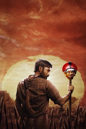 Karnan's poster