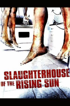 Slaughterhouse of the Rising Sun's poster