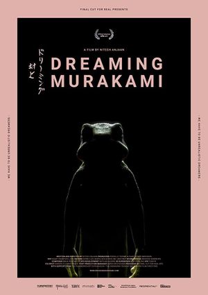 Dreaming Murakami's poster