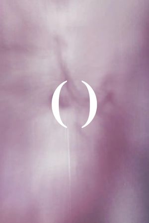 Title: ( )'s poster