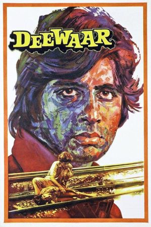Deewaar's poster