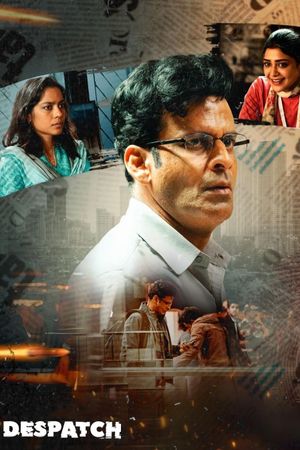 Despatch's poster
