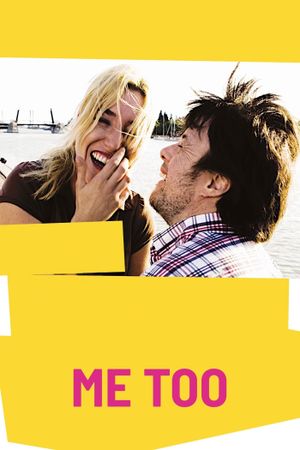 Me Too's poster