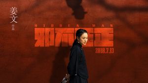 Hidden Man's poster