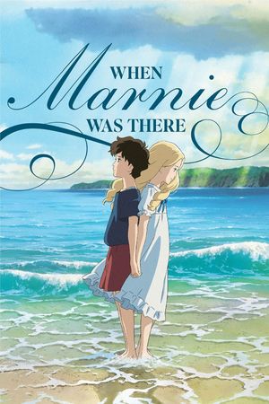 When Marnie Was There's poster