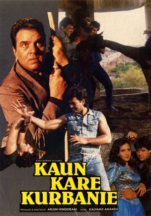 Kaun Kare Kurbanie's poster image