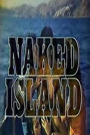 Naked Island (Butil-ulan)'s poster