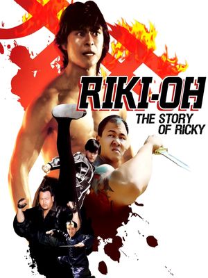 Riki-Oh: The Story of Ricky's poster