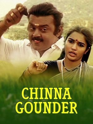 Chinna Gounder's poster