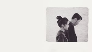 Taipei Suicide Story's poster