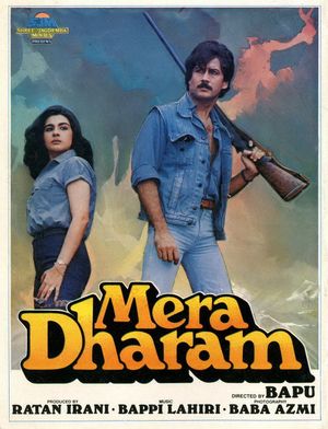 Mera Dharam's poster image