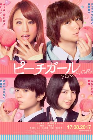 Peach Girl's poster