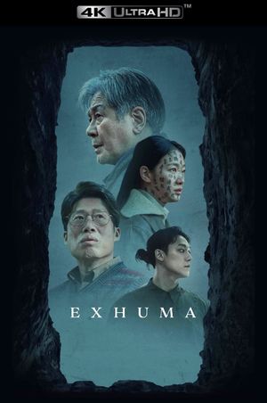 Exhuma's poster