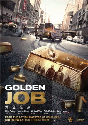 Golden Job's poster