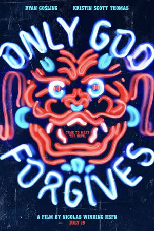 Only God Forgives's poster