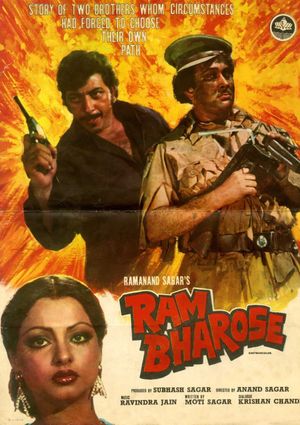 Ram Bharose's poster