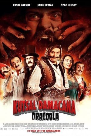 The Crypt of Count Dracoola's poster