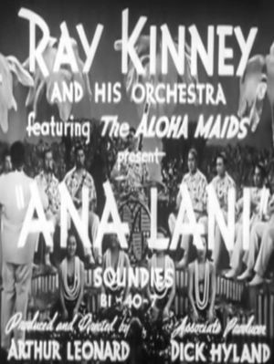Ana Lani's poster