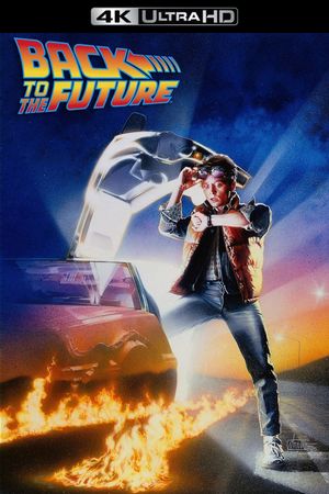 Back to the Future's poster
