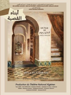 Children of the Casbah's poster
