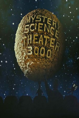 Mystery Science Theater 3000: Gamera vs. Guiron's poster