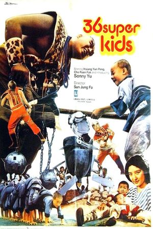37 Ninja Kids's poster