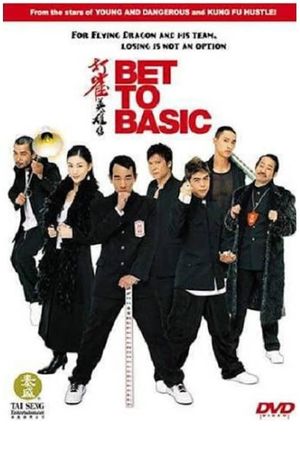 Bet to Basic's poster image