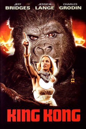 King Kong's poster