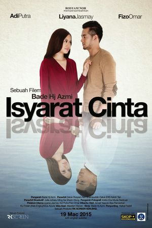 Isyarat Cinta's poster