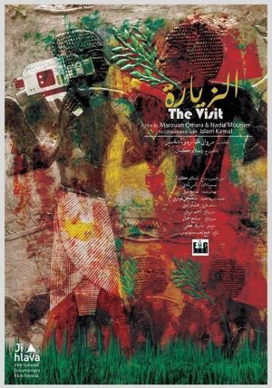 The Visit's poster