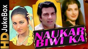 Naukar Biwi Ka's poster