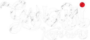 Gangubai Kathiawadi's poster