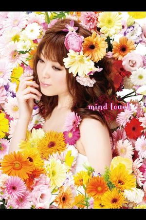 Minami Kuribayashi Live 2010 "mind touch"'s poster