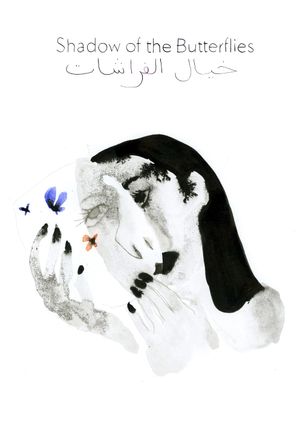 The Shadow of the Butterflies's poster