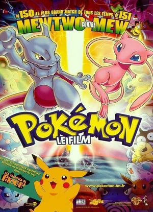 Pokémon the Movie 2000's poster