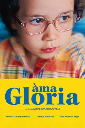 Ama Gloria's poster