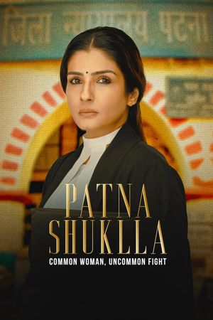 Patna Shukla's poster