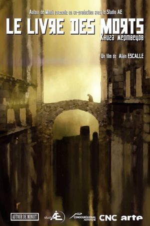 The Book of the Dead's poster