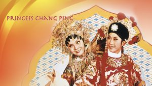 Princess Chang Ping's poster