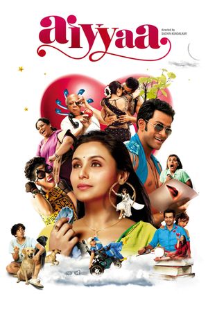 Aiyyaa's poster