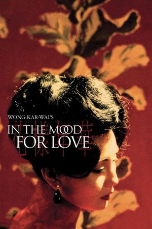 In the Mood for Love's poster