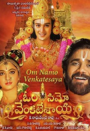 Om Namo Venkatesaya's poster