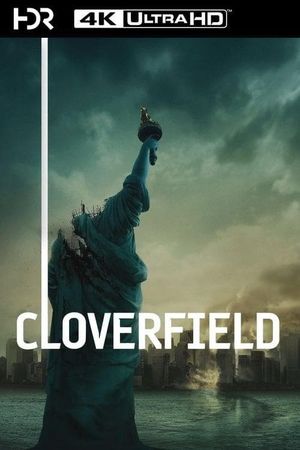 Cloverfield's poster