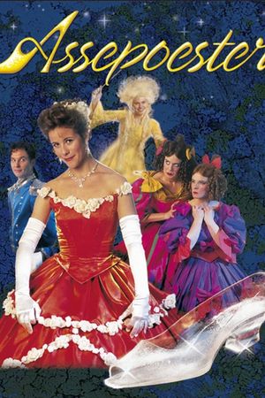 Cinderella The Musical's poster
