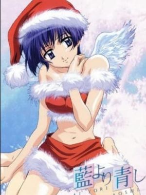 Ai Yori Aoshi: Enishi - Miyuki's poster