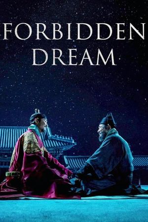 Forbidden Dream's poster