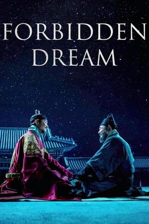 Forbidden Dream's poster