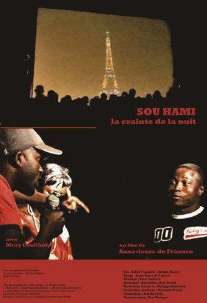 Sou Hami, la crainte de la nuit's poster