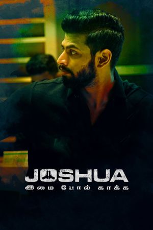 Joshua: Imai Pol Kaka's poster